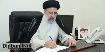 رئیس دولت «قانون جهش تولید مسکن» را برای اجرا ابلاغ کرد
