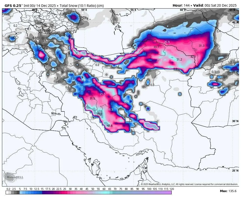 ورود سامانه‌های پیاپی؛صدور ۲ هشدار نارنجی و یک هشدار قرمز برای ۴ استان