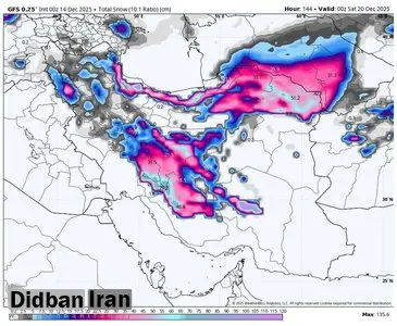 ورود سامانه‌های پیاپی؛صدور ۲ هشدار نارنجی و یک هشدار قرمز برای ۴ استان