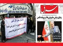 پاسخ مدیر روزنامه شرق به متکی: من اظهار شرمندگی نکردم/ سه حرف خلاف واقع در یک پاراگراف زده اید
