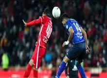 زمان مسابقه سوپرجام اعلام شد