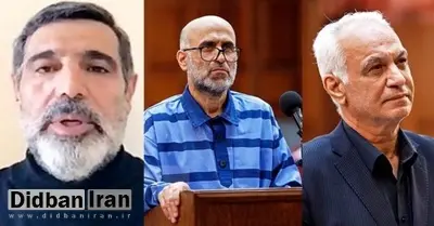 قاضی منصوری دریافت ۵۰۰ هزار یورو را پذیرفته بود؟
