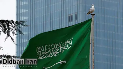 عربستان یک مؤسسه وابسته به حزبالله لبنان را «تروریستی» خواند