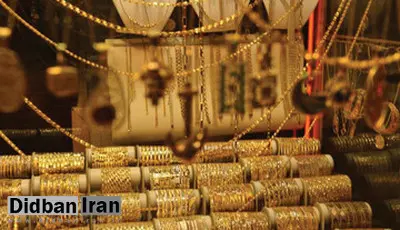 قیمت جدید طلا و سکه ۱۱ اردیبهشت ۱۴۰۴/ قیمت سکه به کانال ۶۰ میلیون تومان نزدیک شد