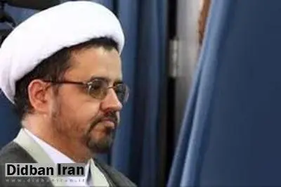 فرزند شهید مطهری: آقایان مسئول، قیامت درباره قاتل «جورج فلوید» از شما سوال نمی کنند