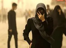 هواشناسی تهران اطلاعیه داد