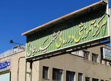 بررسی علت حادثه تیراندازی یک سربازی در آبیک توسط نزاجا | یکی از مجروحان این حادثه فوت کرد
