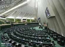 زمان جلسه رأی اعتماد به وزرای پیشنهادی ابراهیم رئیسی اعلام شد+جزییات 