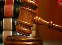 دادستان کل عربستان خواستار اعدام 10 قاضی کشور خود شد