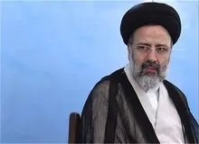ستاد انتخاباتی ابراهیم رئیسی در استان همدان تشکیل شده است