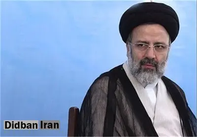 ستاد انتخاباتی ابراهیم رئیسی در استان همدان تشکیل شده است