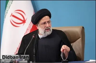 ابراهیم رییسی: جمهوری اسلامی یک قدم از مواضع خود عقب نمینشیند/ گمان میکنید با صدور قطعنامهها عقبنشینی میکنیم؟ / مگر کم قطعنامه و بیانیه در سازمانهای بینالمللی صادر کردید؟ مگر موثر واقع شد؟