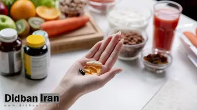 مکملی که زنان بالای ۵۰ سال را در معرض خطر قرار میدهد