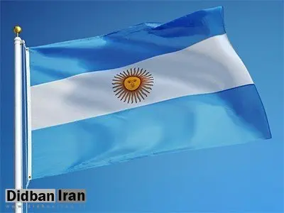 شکست سنگین خاویر میلِی در انتخابات استانی آرژانتین