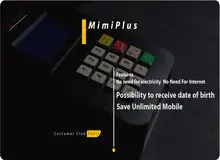 وفادارسازی مشتری