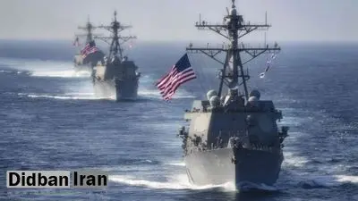 تنش بین آمریکا و ونزوئلا بالا گرفت / ناو هواپیمابر «جرالد فورد» آمریکا به کارائیب رسید 