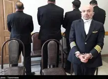 جزییات دستگیری خلبان اختصاصی مقامات کشور در حال کلاهبرداری / عکس+ ویدئو