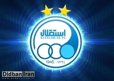 استقلال با دو بازیکن جوان، قرارداد 7 ساله بست