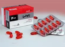 یک ورق ژلوفن  ۱۳ هزار تومان شد / اسپری سروتاید ۵۰ هزار تومانی ۵۰۰ هزار تومان شده است