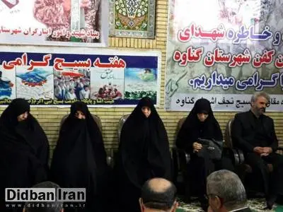 پدر شهید حججی: ولایت پذیری از ویژگی های بارز فرزندم بود