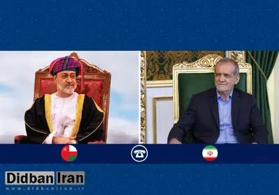 پزشکیان: اگر آمریکا، رژیم صهیونیستی را مهار نکند، ایران ناگزیر از پاسخهای دردناکتر خواهد بود