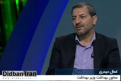 معاون وزیر بهداشت: ۱۴ میلیون نفر تاکنون هیچ واکسنی دریافت نکرده اند