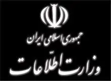 شناسایی یک شبکه تروریستی با مقادیر زیادی نارنجک و بمب + عکس