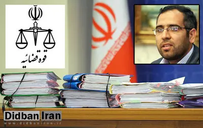 دادگستری کل استان تهران:  مرتضی تورک معاون دادستان تهران برکنار نشده است 