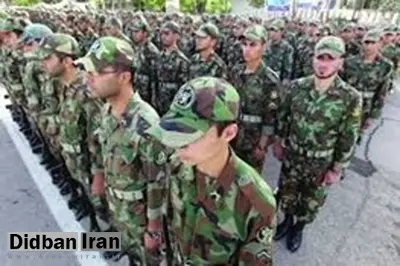 فرزندانی که پدرشان کارمند دولت هستند چگونه می‌توانند کسر از خدمت بگیرند؟