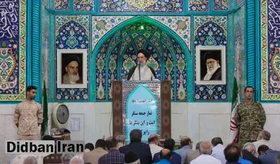 امام جمعه موقت اصفهان: روزی را می‌بینیم که آمریکا برای خرید اسلحه رو به ایران دست دراز کند و ما تصمیم بگیریم که اسلحه بدهیم و یا ندهیم / باید ولایت و رهبری را مهم بدانیم، در کشور‌های دیگر انقلاب شد، اما چون رهبری نداشتند مصادره شدند