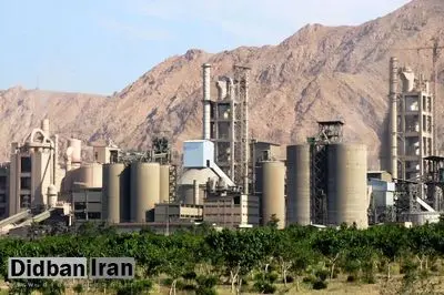 محیط‌زیست: شاخص آلایندگی کارخانه سیمان تهران، بالاتر از حد مجاز صنعتی و شهری است