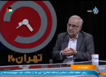 کارشناس صداوسیما: زمین های فلسطین را متاسفانه یک ایرانی خرید و به یهودیان فروخت+ فیلم 