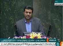 جزئیات سخنان مخالف وزیر پیشنهاد بهداشت