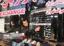 حال‎وهوای فردوسی بعد از ابلاغ بسته ارزی/ هجوم دلار و سکه فروشان به بازار
