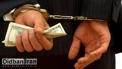 مسدود شدن حساب بانکی ۷۰۰ فعال غیر مجاز ارزی توسط وزارت اطلاعات
