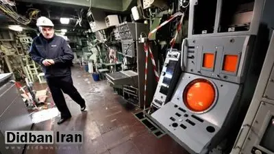 فرانسه در «عربستان» سامانه راداری مستقر کرد