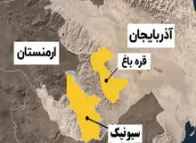 عضو هیئت علمی دانشگاه تهران:آذربایجان به دنبال اشغال استان مرزی ارمنستان با ایران است/گروههای ذی نفوذی در ایران از اشغال گری دولت باکو حمایت می کند