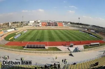 ناظران AFC در قلعه حسن خان/ورزشگاه تایید می‌شود؟