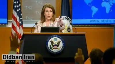وزارت خارجه آمریکا: ترامپ میخواهد ایران به جمع کشورهای عادی جهان بازگردد/ نمیتوانم درباره جزئیات یا آنچه ممکن است رخ دهد، صحبت کنم