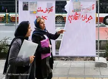 تبلیغات انتخابات مجلس در تهران+ تصاویر
