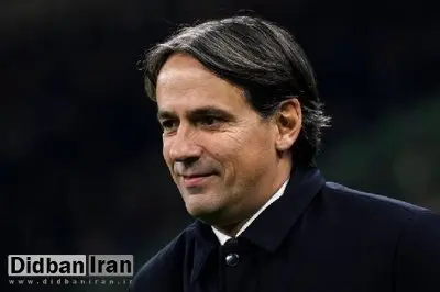 اینزاگی سرمربی الهلال شد