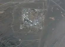 وقوع انفجار شدید در نطنز 