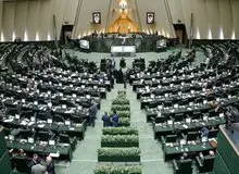 تصویب اعتبارنامه نماینده هایی که مدرک تحصیلی شان شبهه داشت 