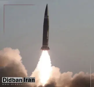 کره‌شمالی یک موشک بالستیک شلیک کرد