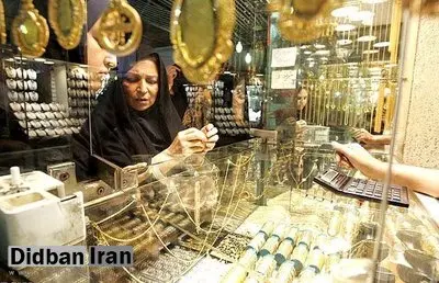 آخرین قیمت سکه و طلا در بازار تهران