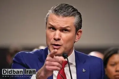 وزیر دفاع آمریکا: امیدوارم ایران برنامه هستهایاش را جمعآوری کند