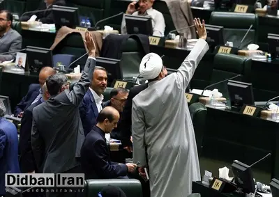 ارگان مطبوعاتی جریان اصولگرا: موافقت شورای عالی امنیت ملی با ورود بازرسان آژانس به ایران به اطلاع نمایندگان رسیده بود