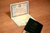 نسبت تولد به مرگ در ایران دو برابر شد/ گیلان با بالاترین و هرمزگان با پایین‌ترین نرخ فوت
