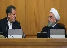 جزییات اختلاف جهانگیری با حسن روحانی بر سر طرح سهمیه بندی بنزین /جهانگیری پیشنهاد بنزین ۲هزار تومانی و سهمیه بندی بر اساس هر کد ملی یک سهمیه را مطرح کرده بود که با واکنش رئیس جمهور مواجه شد 