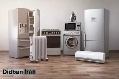 ممنوعیت واردات لوازم خانگی همچنان پابرجاست